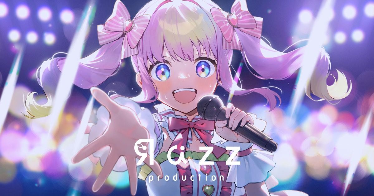 Razzプロダクション 公式ウェブサイト